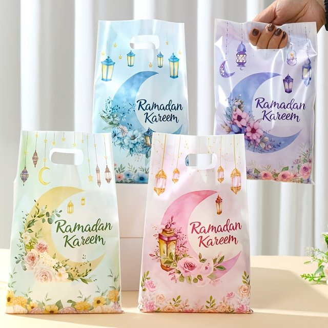 Ramadan Dekoration Eid Mubarak Süßigkeitentüten und Geschenktüten für Keksverpackungen in Mehrfarbig - Bild 1