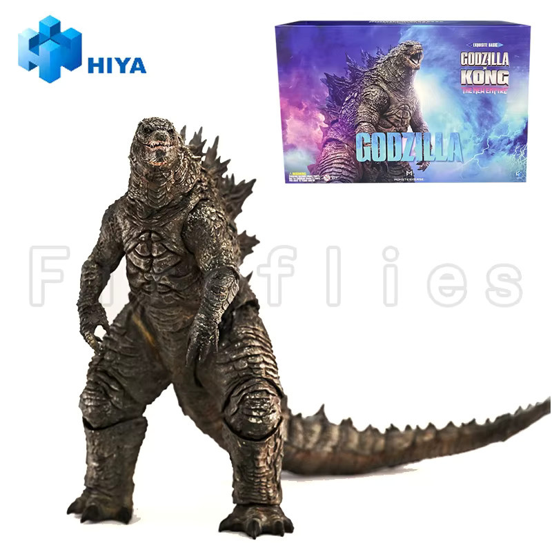 HIYA Godzilla Skull Crawler, Actionfigur, 18cm, ab 14 Jahren - Bild 2