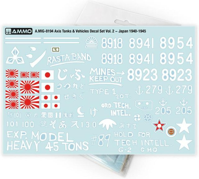 AMMO by MIG Jimenez Axis Tanks & Vehicles Decal Set Vol. 2 - Japan 1940-1945 - Bild 1