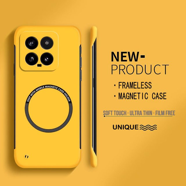 Ultradünne magnetische PC-Handyhülle für Xiaomi 14 Ultra Pro, 15 und 17 Pro Max, rahmenlos und stoßfest, matt, in Purple oder Yellow - Bild 1