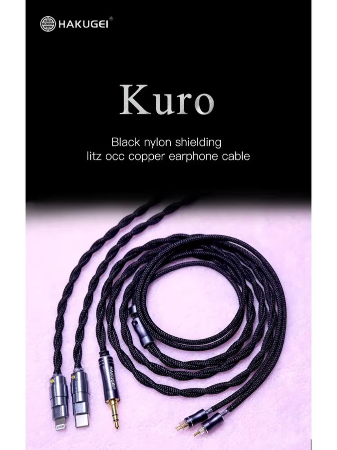 HAKUGEI Kuro Kopfhörer-Upgrade-Kabel mit Nylon-Abschirmung und Litz OCC-Kupfer in Schwarz mit 3,5 mm Jack und USB-C Stecker - Bild 4