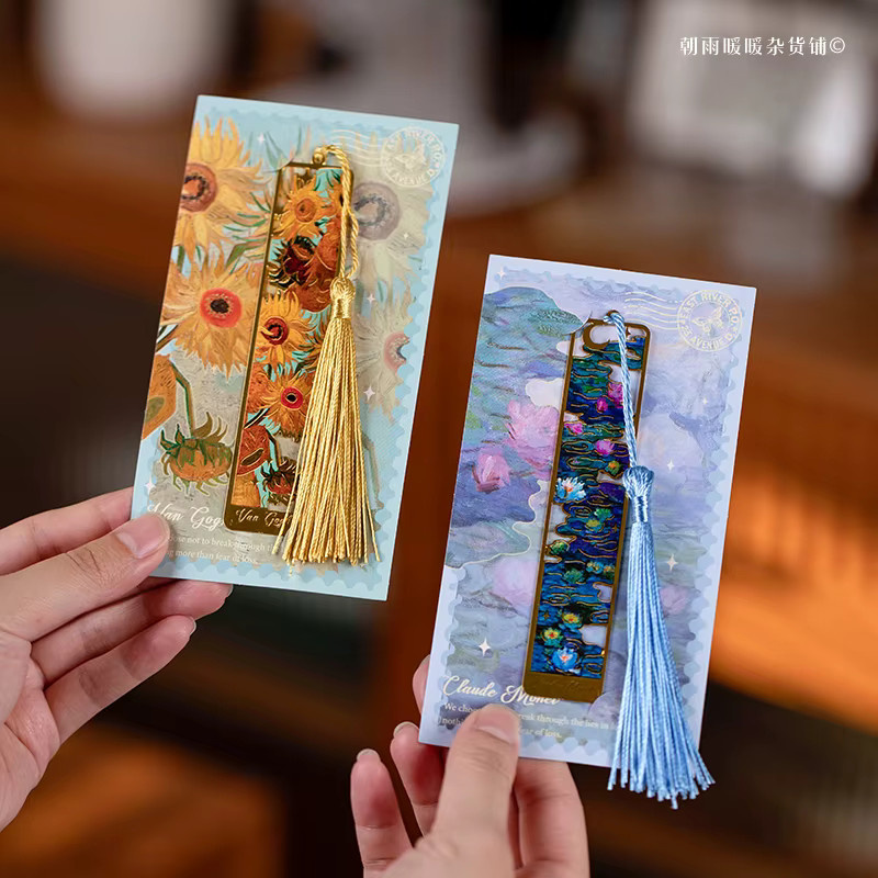 Chaoyu Künstlerisches Metall-Lesezeichen mit Van Gogh Sonnenblume und Rose in Mehrfarbig - Bild 2