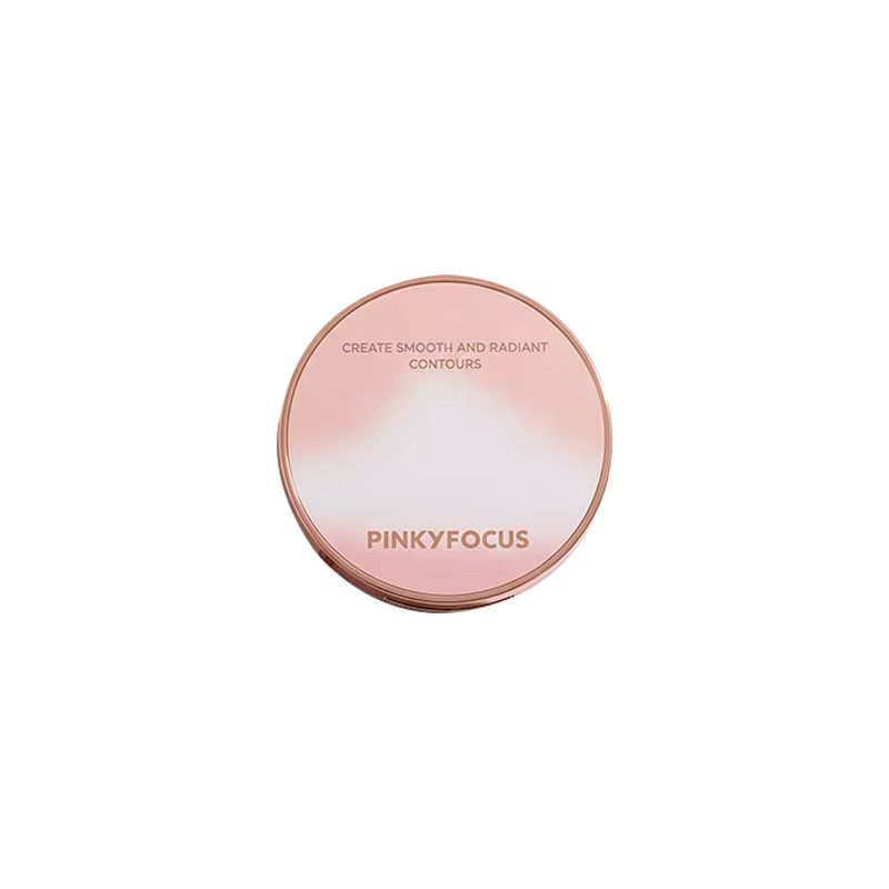 Pinkyfocus Galaxy Shimmer Highlighter, Cremig - Bild 3