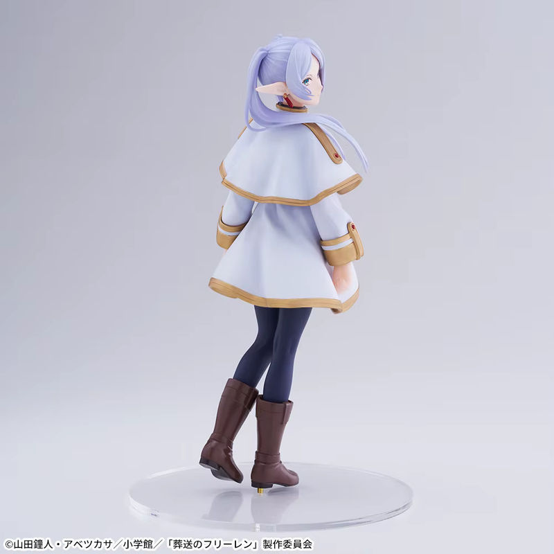 Bandai Anime Figur Frieren: Beyond Journey's End aus Kunststoff, mehrfarbig, Höhe: 16 cm - Bild 6