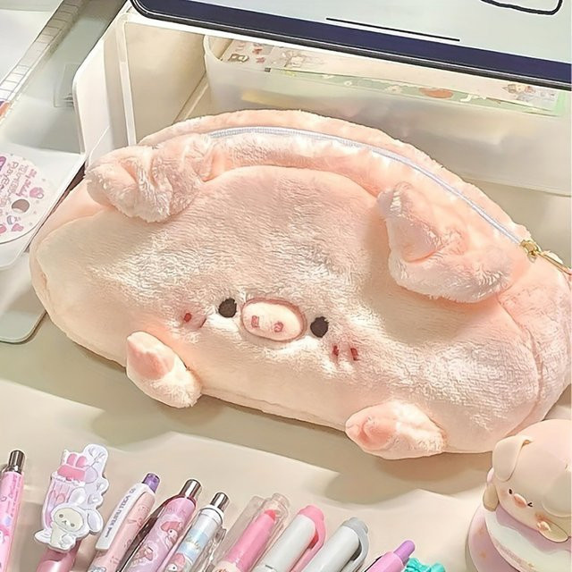 Kawaii Plüsch Federmäppchen als Stiftebeutel und Make-up Tasche in Pink oder Braun - Bild 1