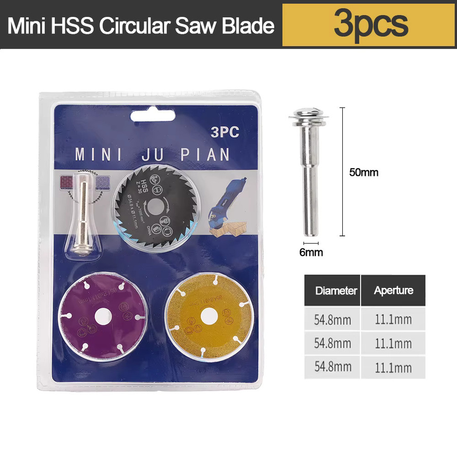 SI FANG 3er Set Diamant Sägeblatt HSS Kreissäge Klinge mit Schaft zum Schneiden von Metall und Holz für Drehwerkzeuge, Durchmesser: 54,8 mm, Breite: 11,1 mm - Bild 2