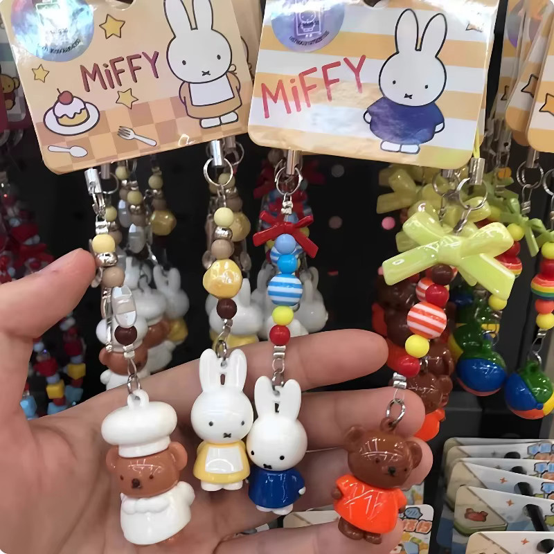 Miffy Kaninchen Anime-Figur, Spielzeugfigur, Einzelfigur - Bild 2