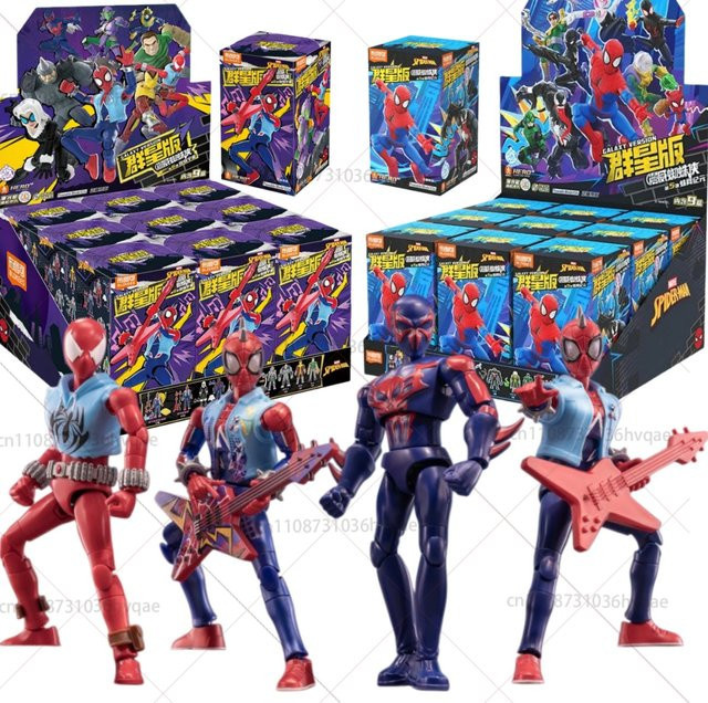 Blokees Marvel Superhelden Spider-Man Bausteine, Bunt / Mehrfarbig - Bild 1