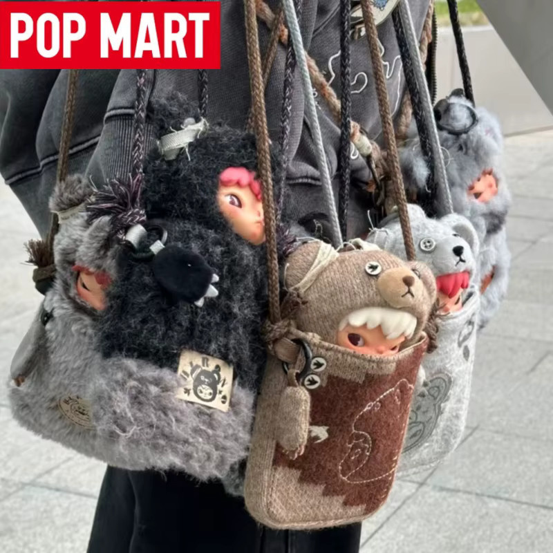 Pop Mart Hirono Road Journal Serie Blind Box, Spielzeugpuppe - Bild 1