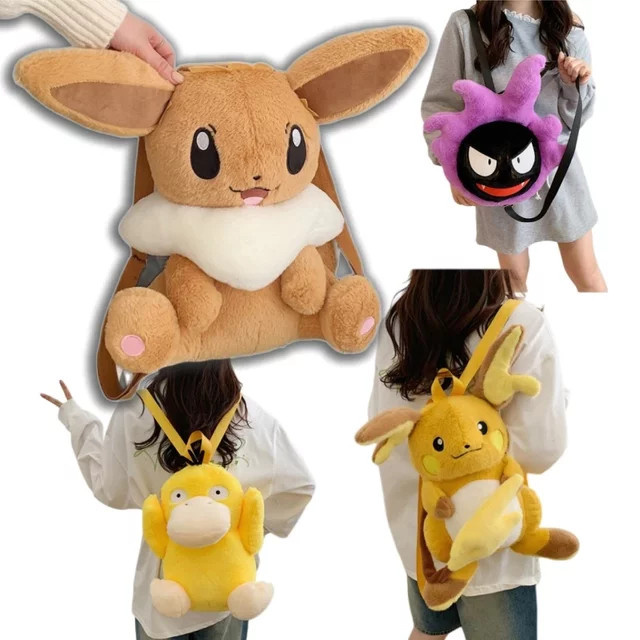 Aoger Plüsch-Schultertasche Raichu Eevee Psyduck Gengar Gastly, Umhängetasche - Bild 1