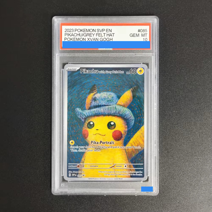 FUNISM Pikachu mit grauem Filzhut, Einzelfigur, Pokémon - Bild 3