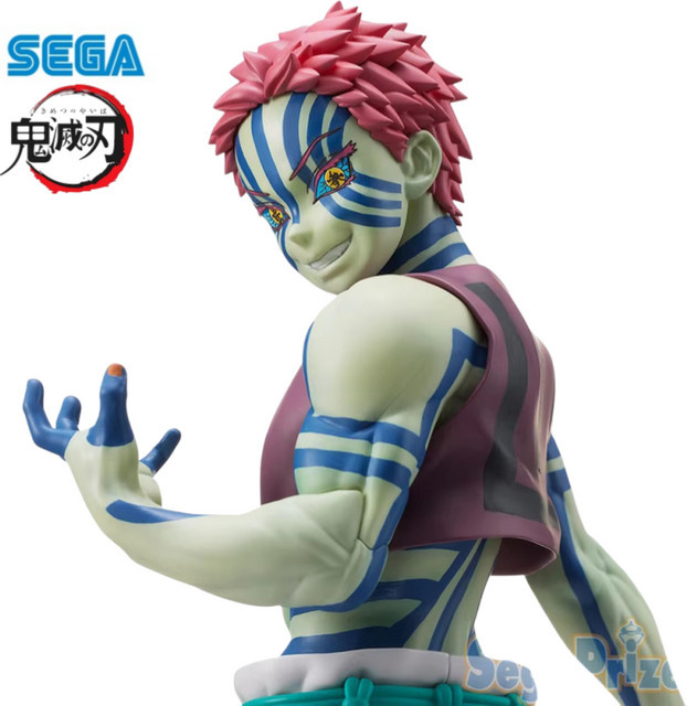 SEGA Kimetsu no Yaiba Akaza Anime-Figuren Modell, Spielzeug Statue - Bild 1