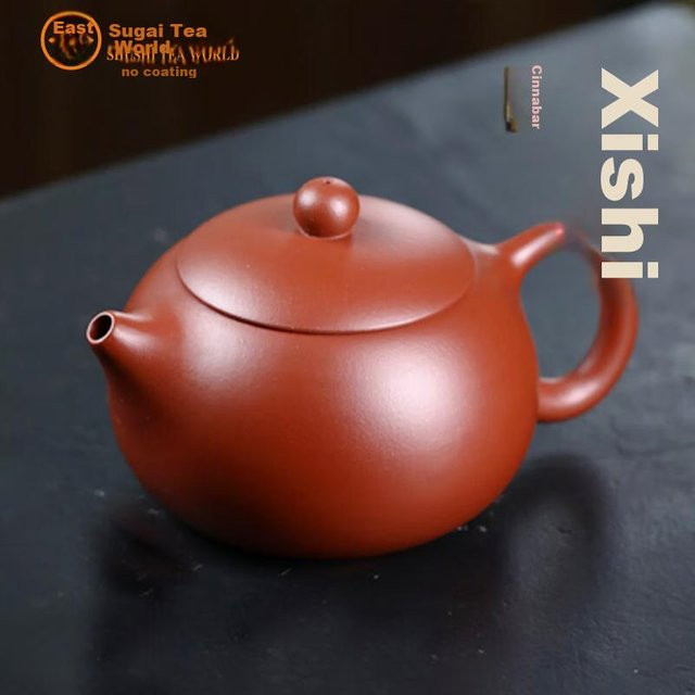 Shushi Yixing Originaler Erz Zhu Ni Zisha Teekanne aus Handgefertigtem Ton in Braun - Bild 1