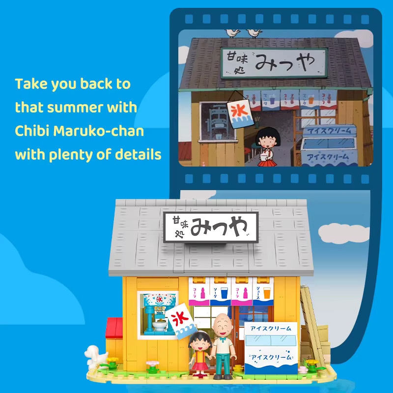 Weekit Chibi Maruko-chan Bausteine Schule Wohnzimmer Haus, Puzzle Montage Modell Spielzeug - Bild 2