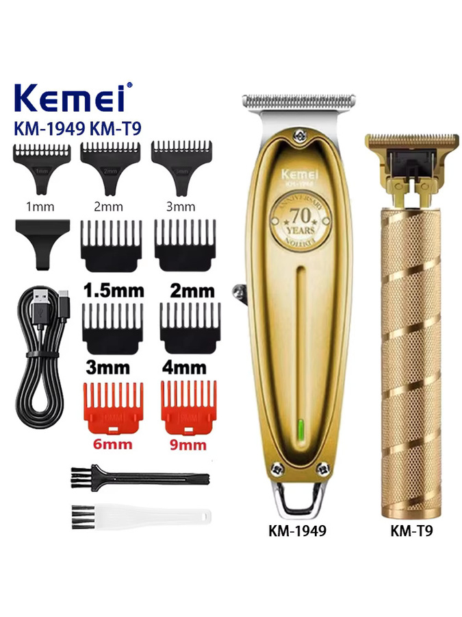 Kemei KM-1949 Haarschneider, Herren, Gold - Bild 6