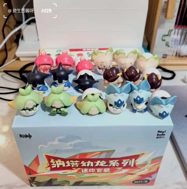 Suplay Genshin Impact Natlan Baby Saurian Series, Anime-Figur, Einzelfigur - Bild 1