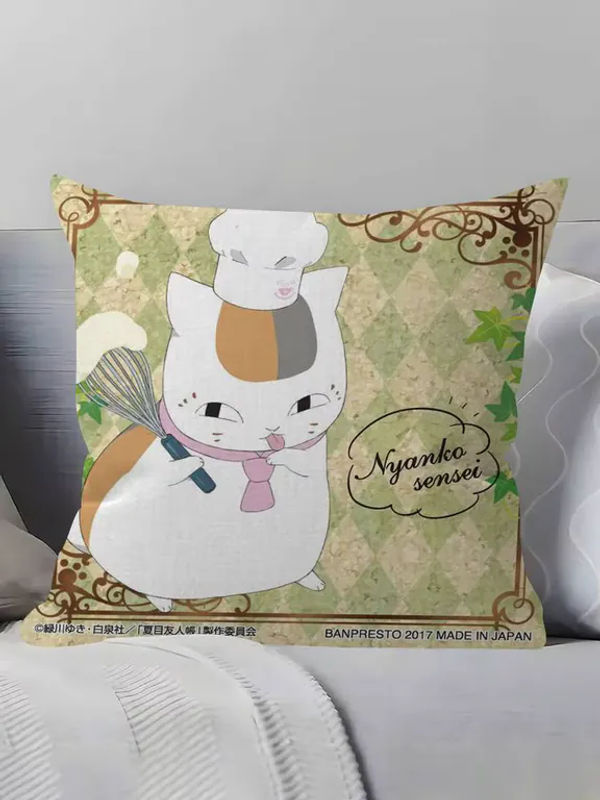 Anime Natsume Book of Friends Kissenbezug Multicolor B/B/H: 45 x 45 x 0 cm - Bild 5