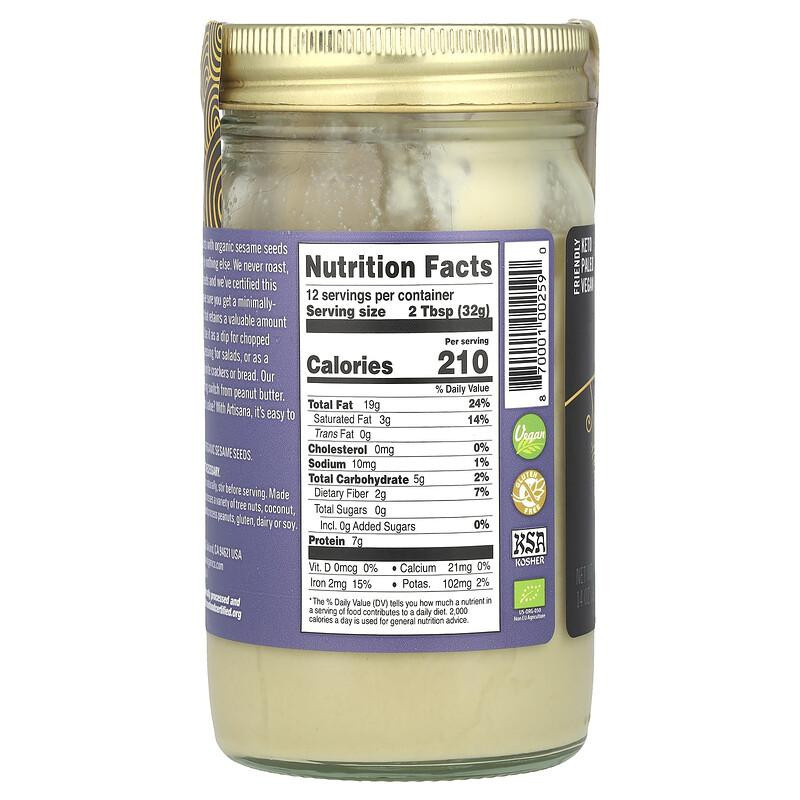 Artisana Tahini Bio roh 397 g - Bild 2