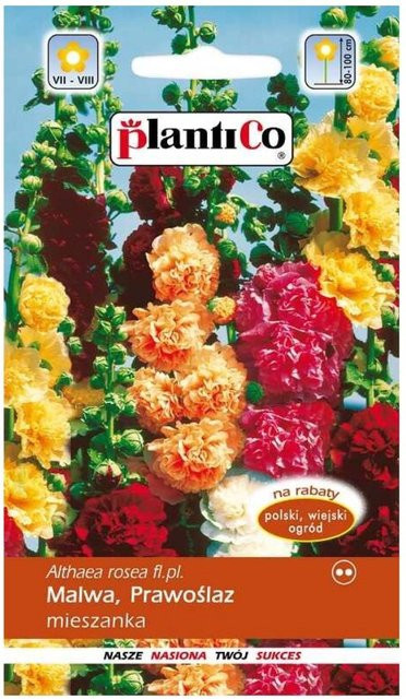 PlantiCo Gartenmalve Alcea rosea Samen Mischung für Blumenbeete und Zäune, 1 g - Bild 1