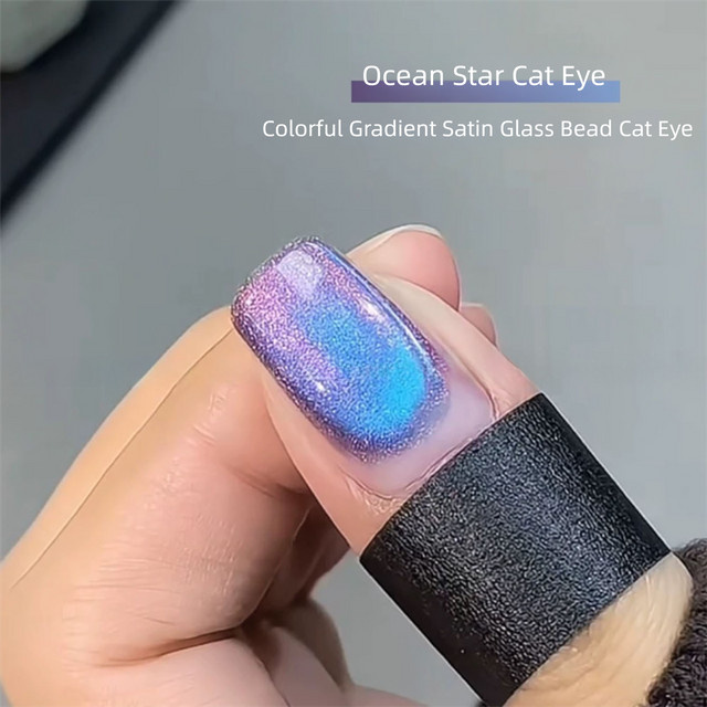 MIANEL Sea of Stars Katzenauge Gel-Nagellack, 10 ml, Regenbogenfarben, Satin - Bild 1