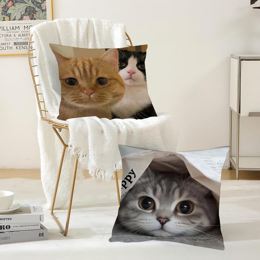 Dekorativer Katzen Kissenbezug aus Peach Skin für Sofa, Auto und Schlafzimmer, B/B/H: 18 x 18 x 18 cm - Bild 2