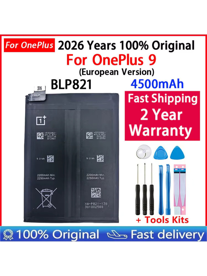 Originaler Ersatzakku BLP821 in Schwarz für OPPO OnePlus 9 / 1+9 - Bild 5