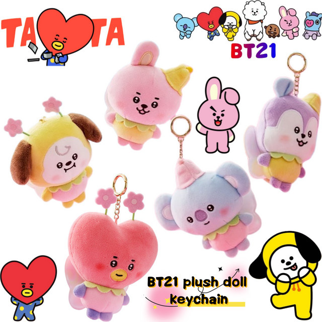 LINE FRIENDS BT21 Koya Shooky Chimmy Cooky Tata, Schlüsselanhänger, Cartoon-Puppe, Einzelfigur - Bild 1