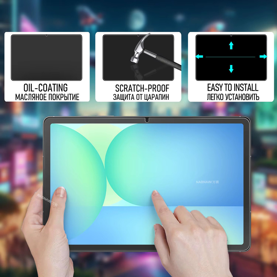 NABNAW Displayschutzfolie aus gehärtetem Glas für Samsung Galaxy Tab S10 FE und S10 FE Plus, transparent, 2 Stück - Bild 2