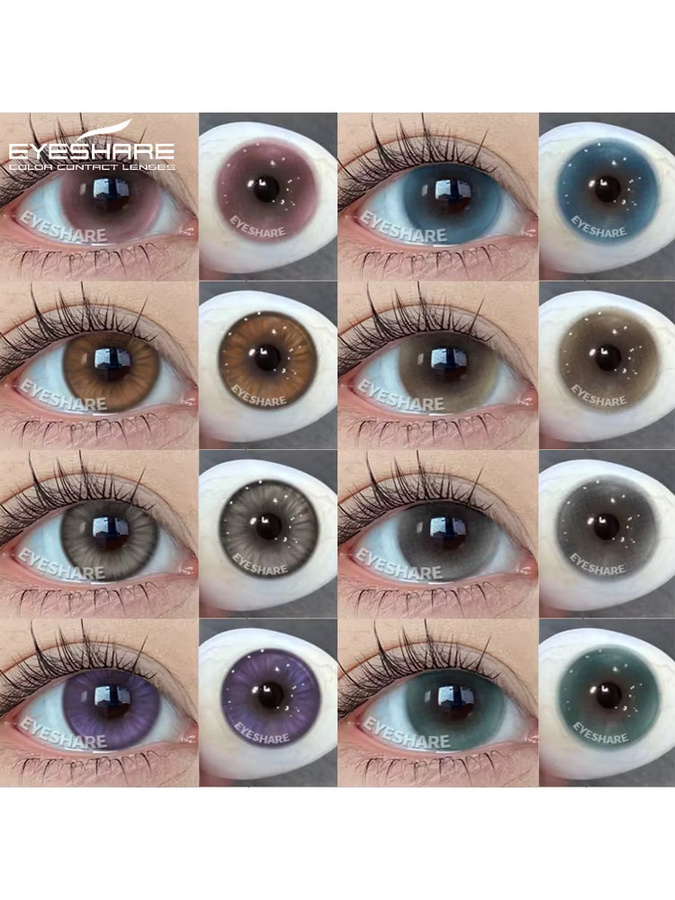 EYESHARE Kontaktlinsen, 1 Paar, Rosa, Lila, Blau - Bild 4