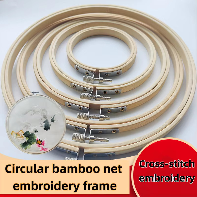 Ovaler Stickrahmen aus Holz und Bambus in Beige für Kreuzstich und DIY-Nadelarbeiten, Durchmesser: 8 cm bis 30 cm - Bild 2
