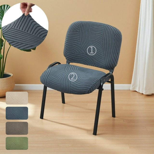 Yupartex Jacquard-Stuhlbezug Set für Esszimmerstühle, staubdicht und haustierfreundlich, universeller Schutzbezug für Party und Bankett - Bild 1