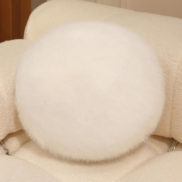 Yiran toy Flauschiger Ball Plüschtier, Bunt / Mehrfarbig, ab 14 Jahren - Bild 1