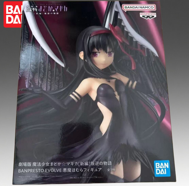 Bandai Puella Magi Madoka Magica Akemi Homura, Action Figur, Einzelfigur - Bild 1