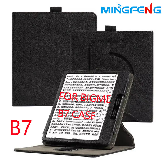 Bigme B7 Abnehmbare Business-Hülle für 7-Zoll-E-Book mit Handschlaufe und 360-Grad-Drehbarer Klappständer-Abdeckung in Schwarz - Bild 1