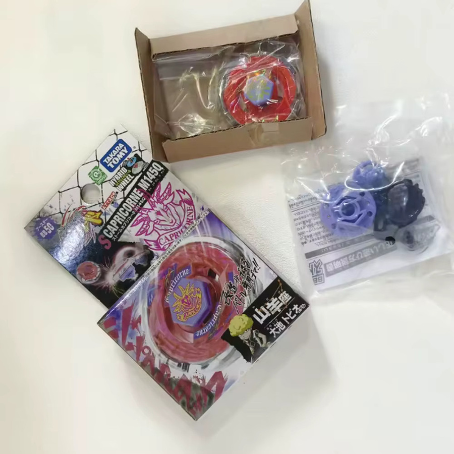 Takara Tomy Metallgyroskop BB50 CAORICORNE M145Q, ohne Launcher - Bild 3