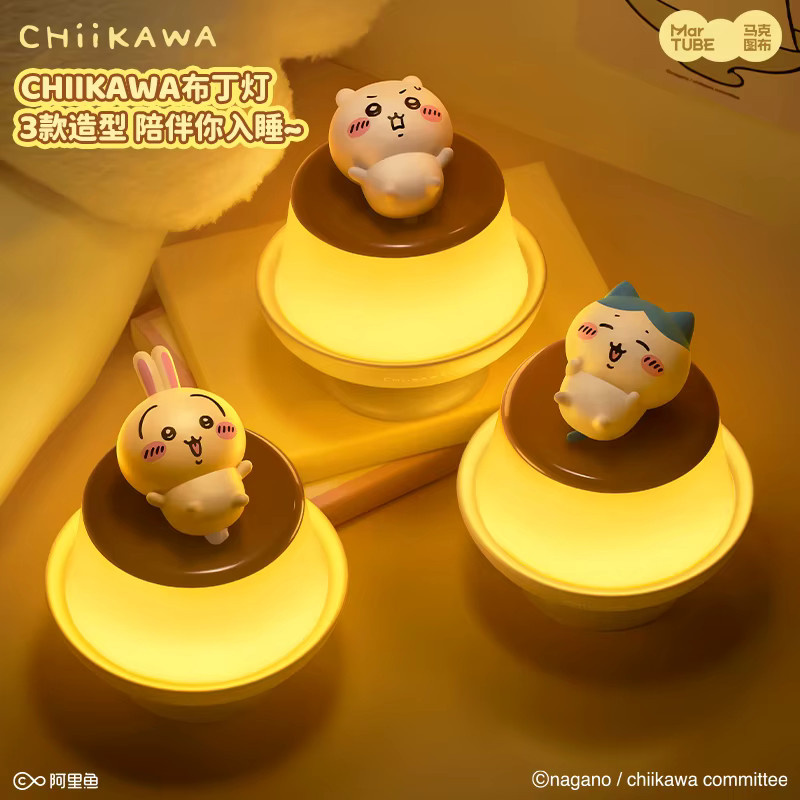 Bandai Chiikawa Pudding Lampe, Desktop Ornamente, Hachiware Usagi, Bunt / Mehrfarbig - Bild 3