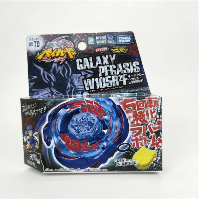 TAKARA TOMY Galaxy Tianma W105R BB70 Spinning-Gyroskop, japanische Version - Bild 1