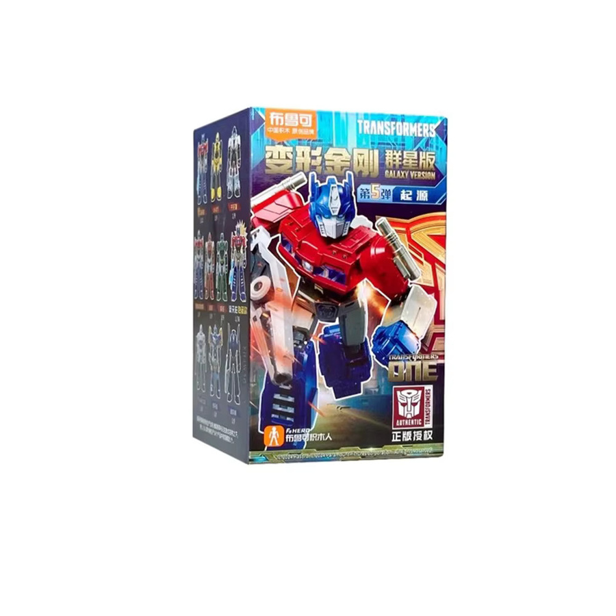 BLOKEES Transformers All Stars 5 Origins Optimus Prime und Megatron Actionfigur - Bild 5