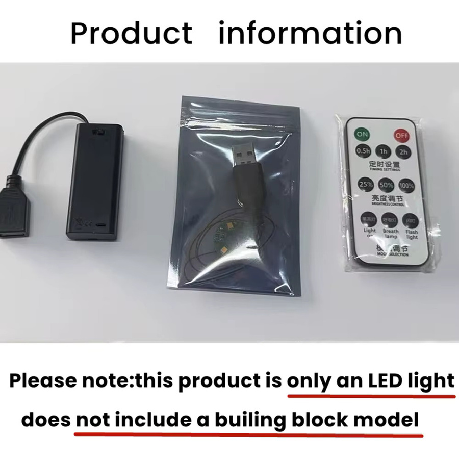 BYB LED-Lichtset 21357, Zubehör, DIY-Lampenspielzeug - Bild 4