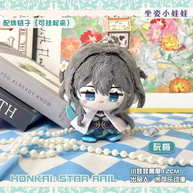 Yiran Health & Beauty Honkai: Star Rail Evernight 7. März Dan Heng Permansor Terrae Kuscheltier, ab 18 Jahre - Bild 1
