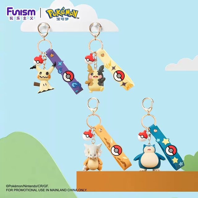 FUNISM Pokémon Mimikyu Snorlax Cubone Meowth, Taschenanhänger, Schlüsselanhänger, Set / Bundle - Bild 1