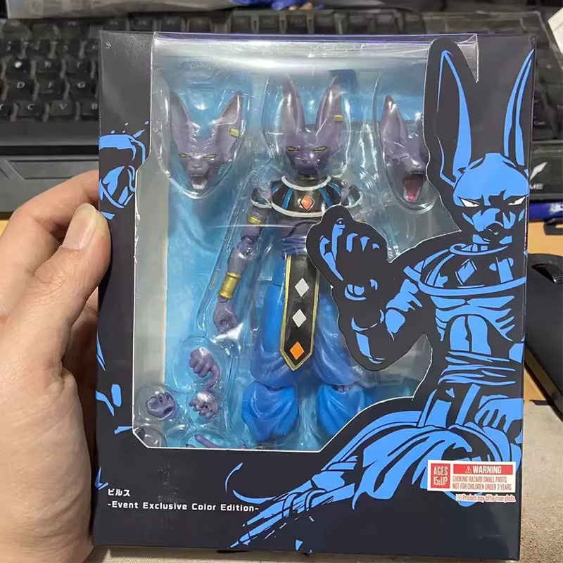 Bandai Dragon Ball Z Beerus Super Gott der Zerstörung, Actionfigur, ab 3 Jahren - Bild 2