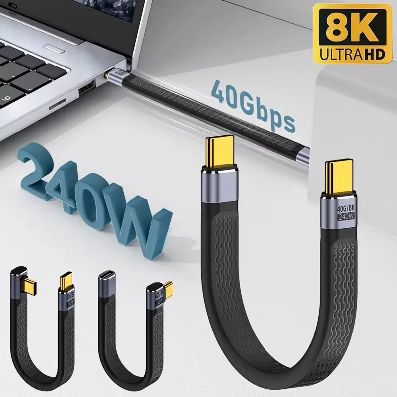 DOONJIEY USB4 Kurzkabel mit 40Gbps Datenübertragung und 240W PD Schnellladung, Thunderbolt kompatibel, USB-C auf USB-C, Schwarz - Bild 3