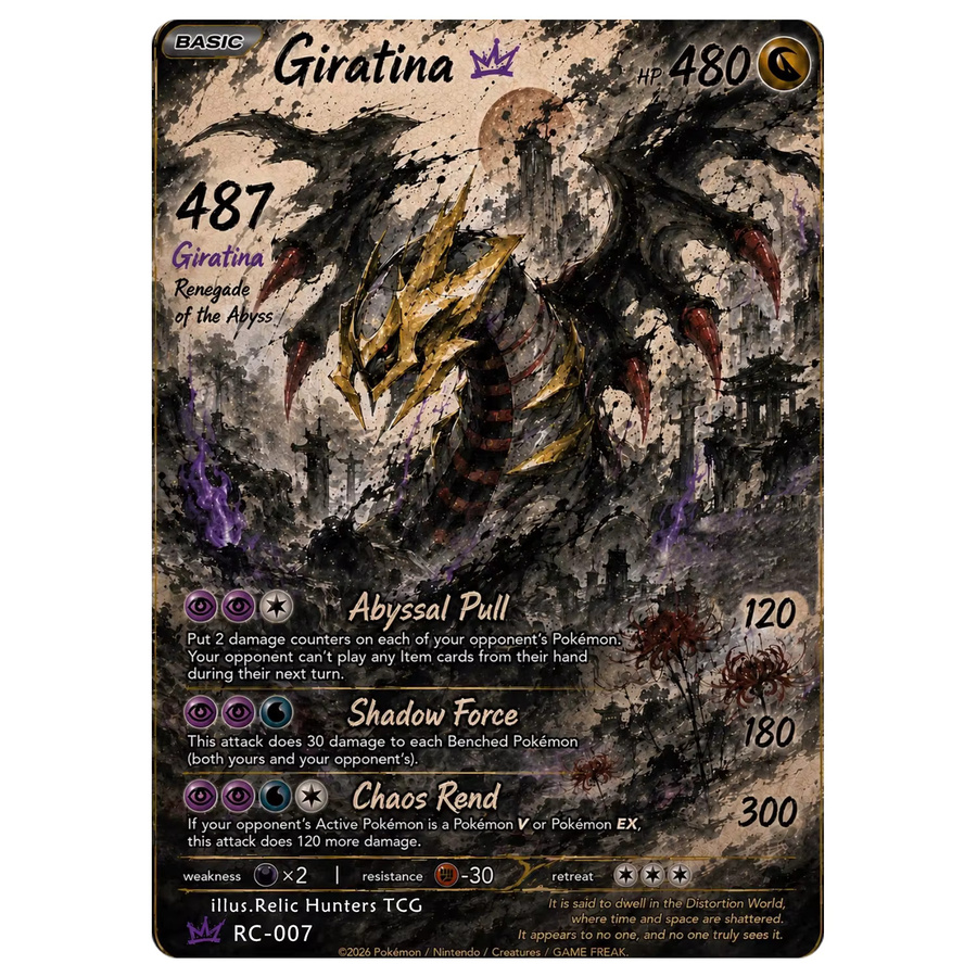 M&G Pokémon-Karten, PKM-Karten im Ink-Wash-Stil, Zekrom/Reshiram/Charizard X/Giratina/Rayquaza/Zapdos, Set / Bundle - Bild 3