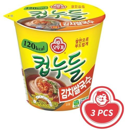 Ottogi Cup Noodles Kimchi Reisnudeln 3 x 34,8 g - Bild 1