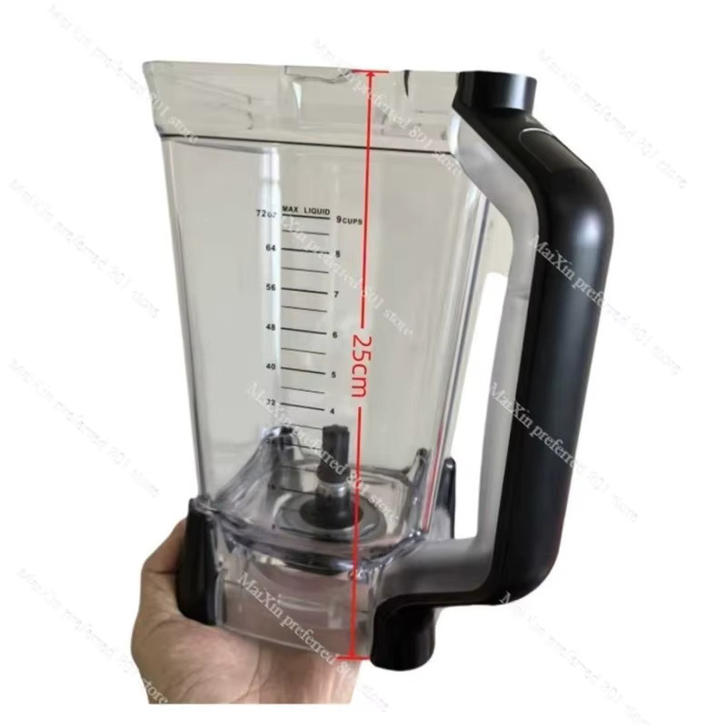 Ninja Mixerbecher mit Deckel und Klinge, transparent, passend für BL660 BL661 BL770 BL610 und weitere Modelle, 72 OZ - Bild 2