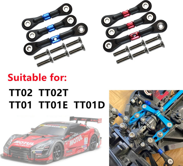 Tamiya Einstellbare Lenkung Krawatte Link Zugstange Gestänge, Zubehör, Blau, Metall - Bild 1