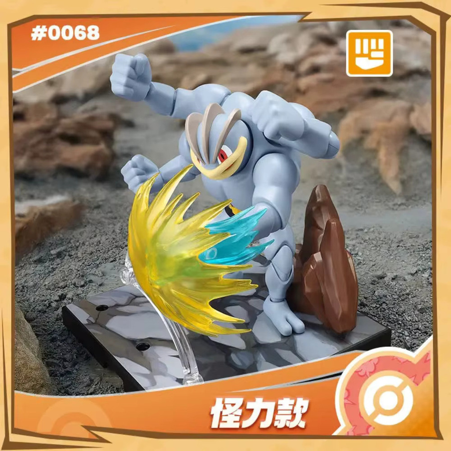 Blokees Pokémon Pikachu Eevee Charizard Bausteine Spielzeug - Bild 2