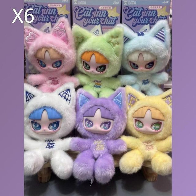 Yiran toy 1 Original Cat INN Your Chat Vinyl Plüsch Überraschungsbox, ab 14 Jahren - Bild 1