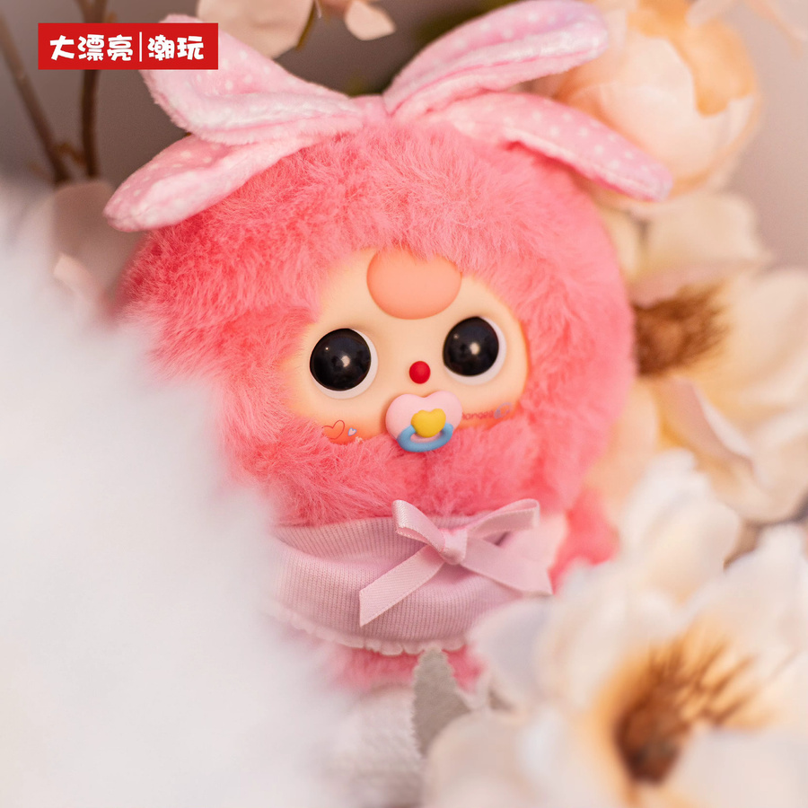 Dapiaoliang Plüsch-Blindbox, Stoffpuppe, pink, für adults - Bild 1